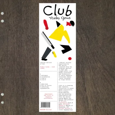 尾島由郎 (YOSHIO OJIMA) / CLUB