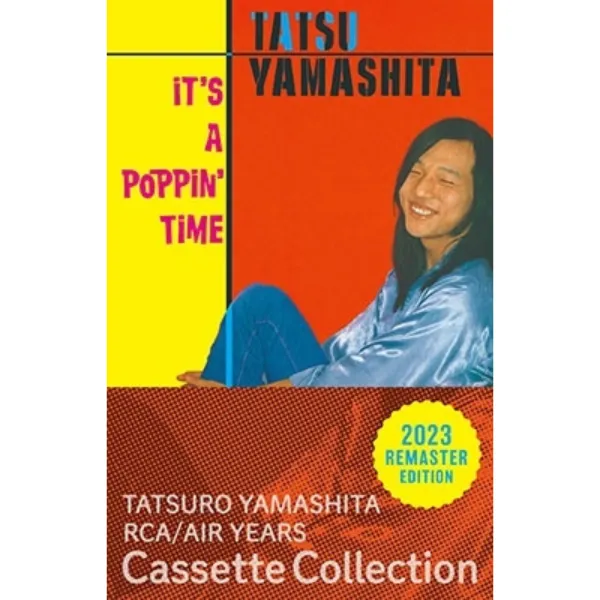 山下達郎 / IT'S A POPPIN' TIME (CASETTE TAPE)