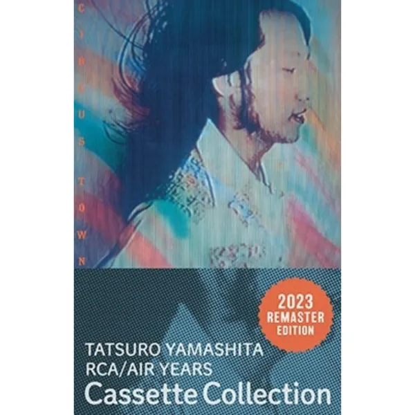 山下達郎 / CIRCUS TOWN (CASETTE TAPE)