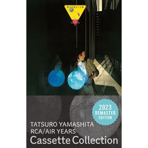 山下達郎 / MOONGLOW (CASETTE TAPE)