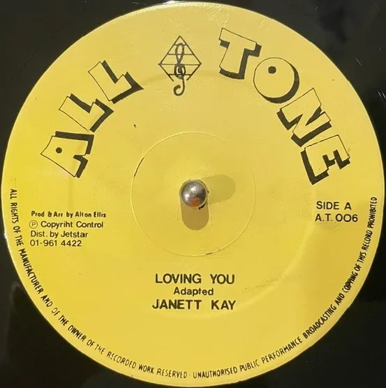 JANET KAY & DENNIS PINNOCK / LOVING YOU ／ VERSION