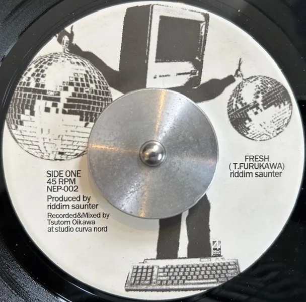 RIDDIM SAUNTER / FRESH