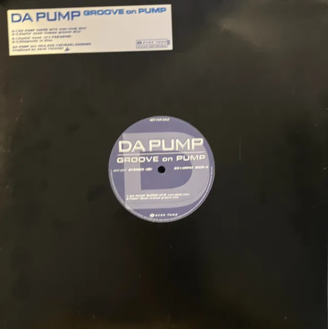 DA PUMP / GROOVE ON PUMP