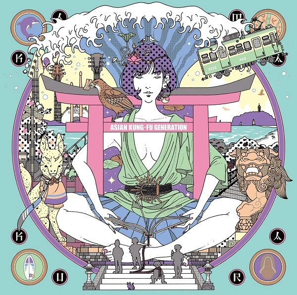 ASIAN KUNG-FU GENERATION  / サーフ ブンガク カマクラ