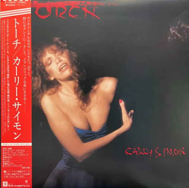 CARLY SIMON / TORCH