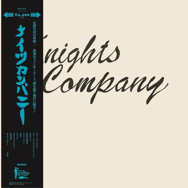 KNIGHTS COMPANY (ナイツカンパニー) / SAME