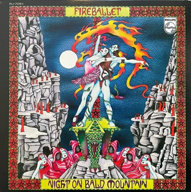 FIREBALLET / NIGHT ON BALD MOUNTAIN