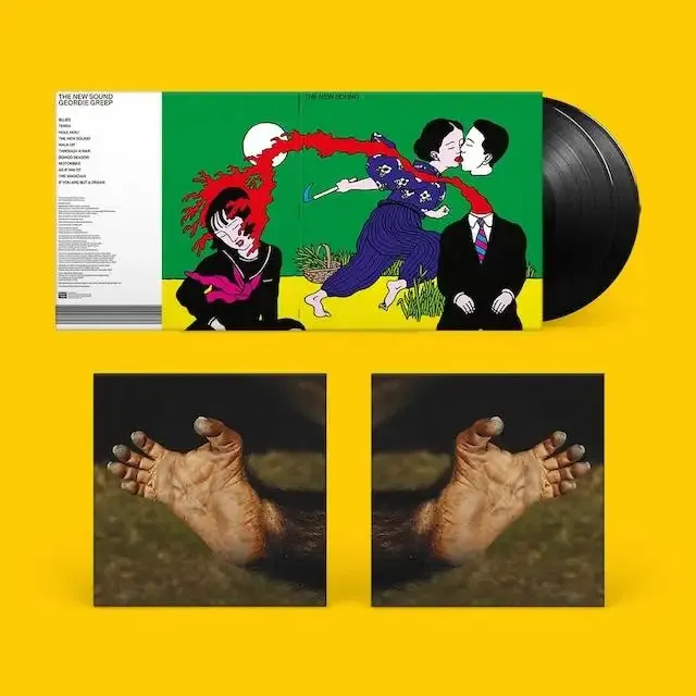 GEORDIE GREEP / NEW SOUND (オルタナティヴ・ジャケット）