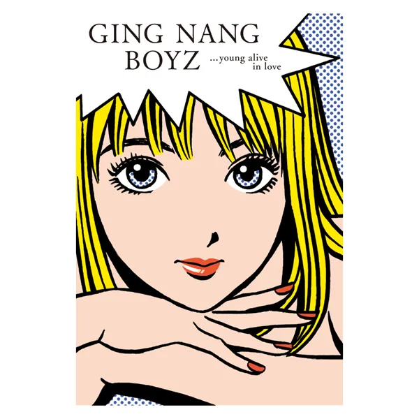 銀杏BOYZ / 君と僕の第三次世界大戦的恋愛革命 (CASSETTE TAPE)