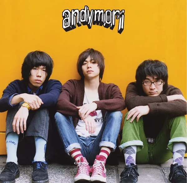 ANDYMORI / 都会をすごい速さで走るベンガルトラ ＜イエロー・ヴァイナル＞ 