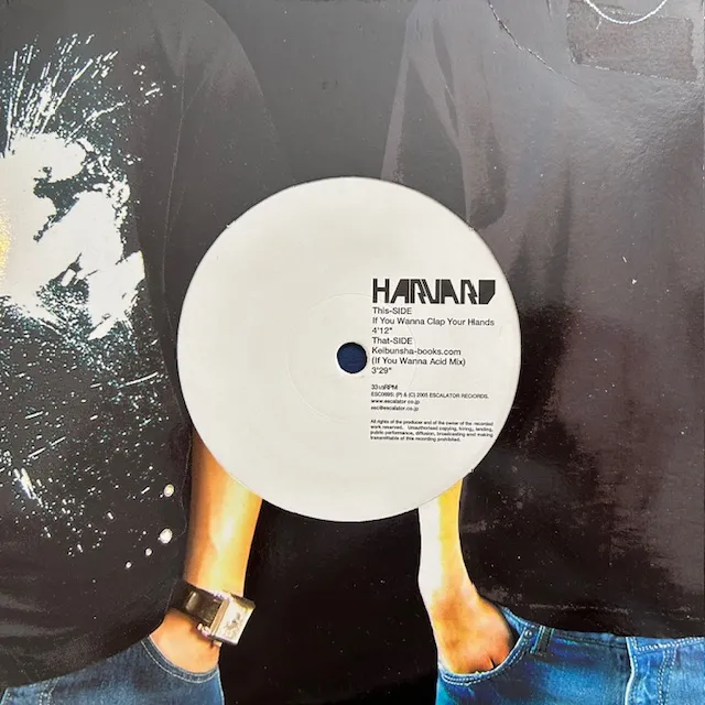 HARVARD / IF YOU WANNA CLAP YOUR HANDS