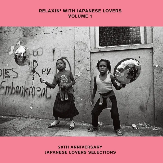 VARIOUS (中島美嘉, CHARA) / RELAXIN' WITH JAPANESE LOVERS SELECTIONS VOLUME 1 20TH ANNIVERSARYのアナログレコードジャケット (準備中)