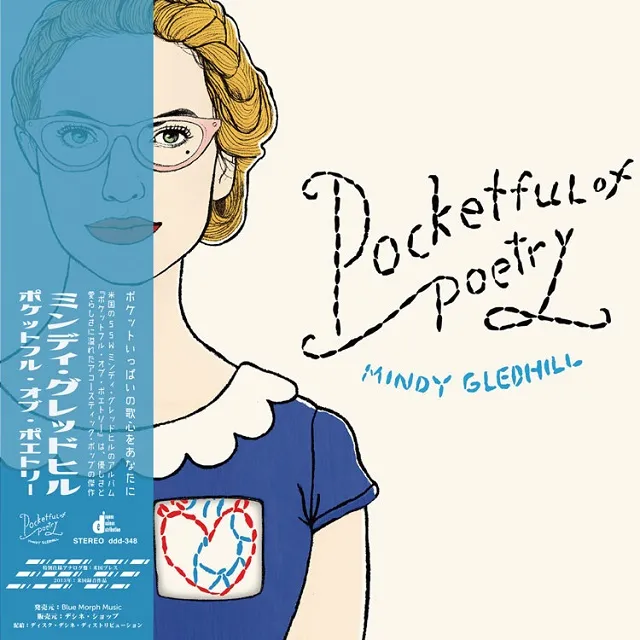 MINDY GLEDHILL / POCKETFUL OF POETRY