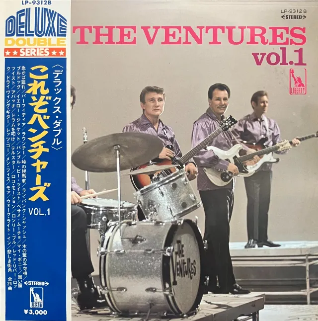 VENTURES / VENTURES VOL. 1