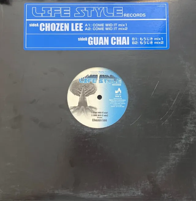 CHOZEN LEE ／ GUAN CHAI / COME WID IT ／ もうじき