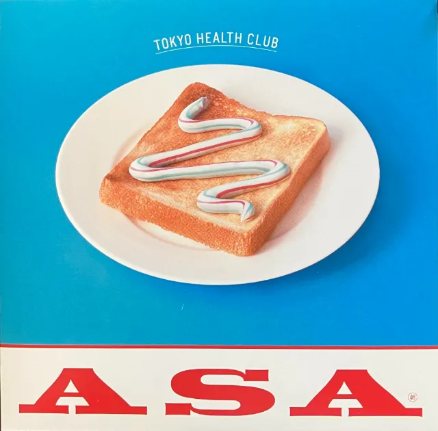TOKYO HEALTH CLUB / ASA