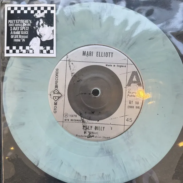 MARI ELLIOTT / SILLY BILLY ／ WHAT A WAY