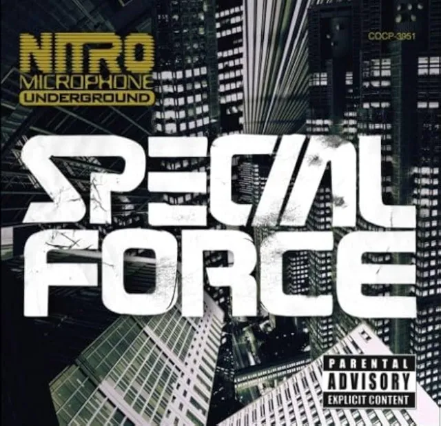 NITRO MICROPHONE UNDERGROUND / SPECIAL FORCE