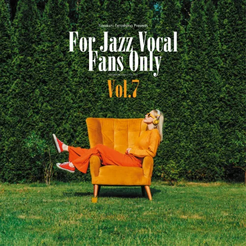 VARIOUS (寺島靖国) / FOR JAZZ VOCAL FANS ONLY VOL.7のアナログレコードジャケット (準備中)