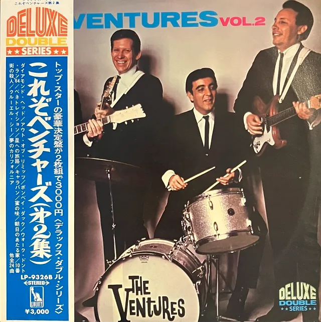 VENTURES / VENTURES VOL. 2
