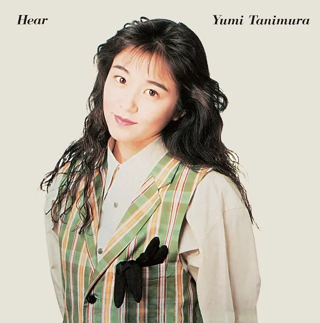 谷村有美 / HEAR (2024 CUTTING)