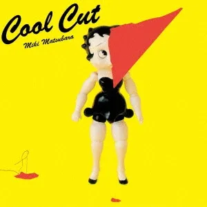 松原みき / COOL CUT