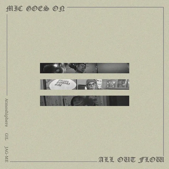 【レコード予約】 JAG-ME ／ ATMOSHIPHERE ／ GIL / MIC GOES ON／ALL OUT 