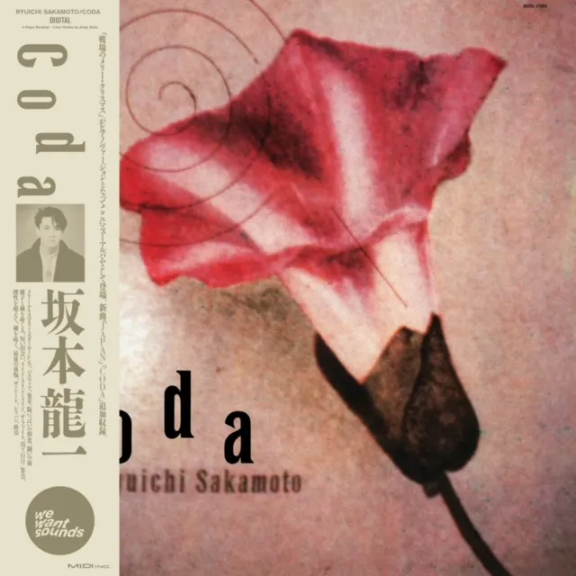 坂本龍一 / CODA