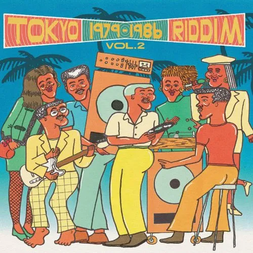 VARIOUS (井上陽水,テレサ野田) / TOKYO RIDDIM VOL.2 1979-1986