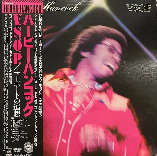 HERBIE HANCOCK / V.S.O.P.