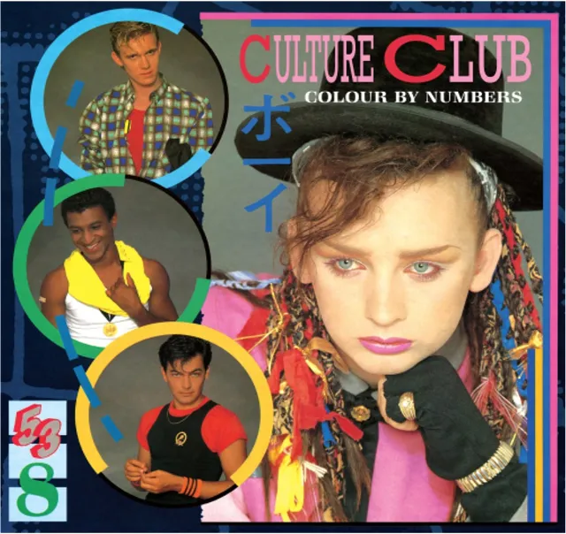 CULTURE CLUB / COLOUR BY NUMBERS (LIMITED COLORED VINYL)