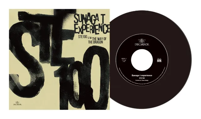 SUNAGA T EXPERIENCE / STE100