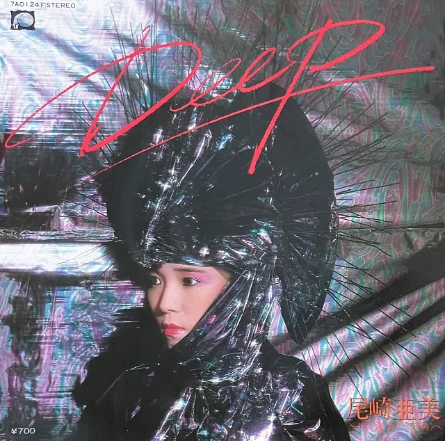 尾崎亜美 / DEEP