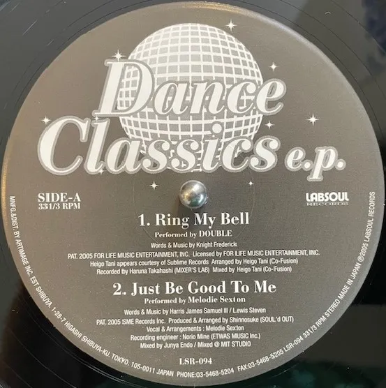 VARIOUS (DOUBLE、LISA) / DANCE CLASSICS E.P.