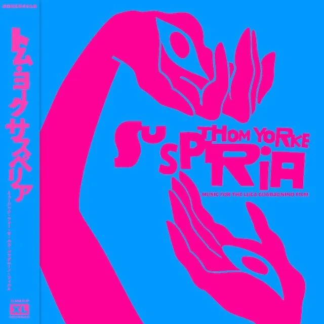 O.S.T. (THOM YORKE) / SUSPIRIA (MUSIC FOR THE LUCA GUADAGNINO FILM)  (日本語帯付き)