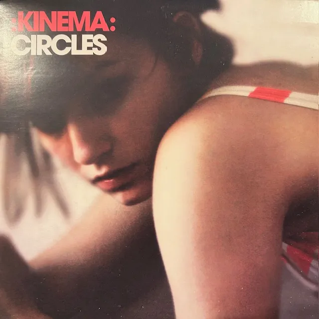 KINEMA / CIRCLESのアナログレコードジャケット (準備中)