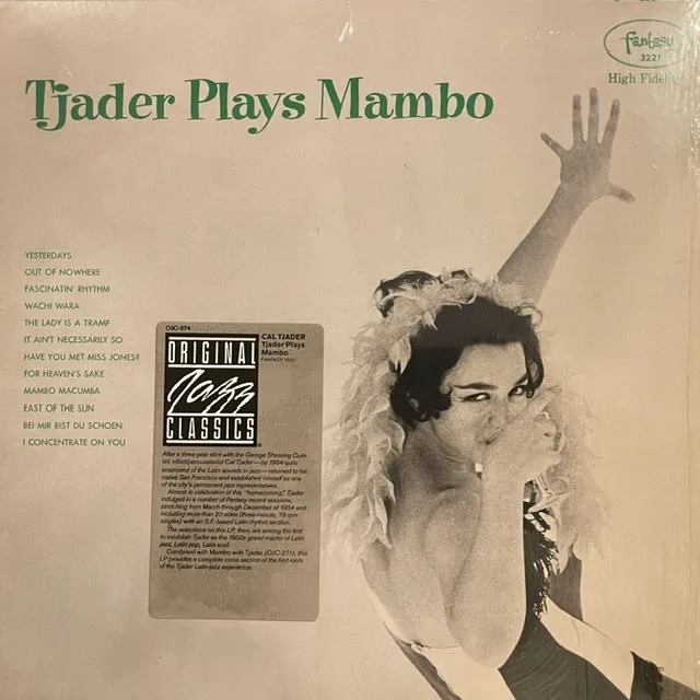 CAL TJADER / TJADER PLAYS MAMBO