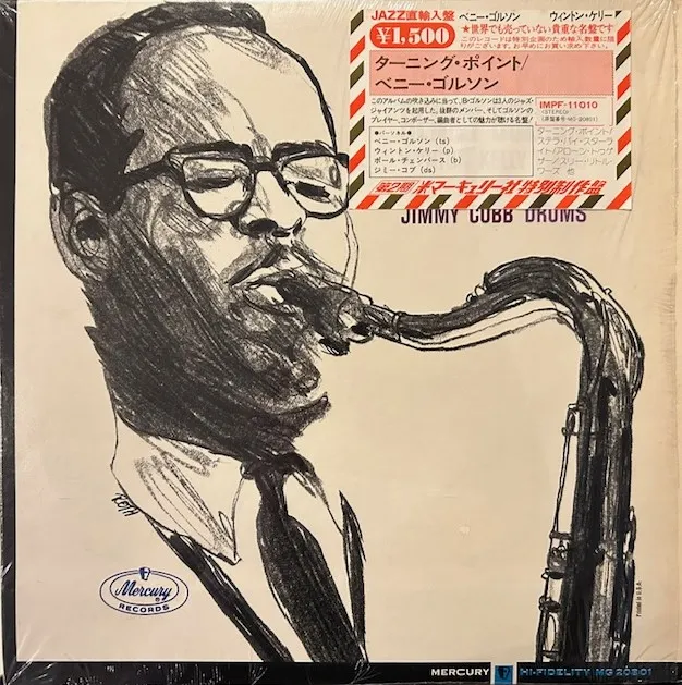 BENNY GOLSON / TURNING POINT