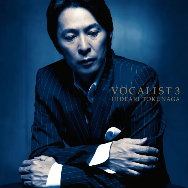德永英明 / VOCALIST 3