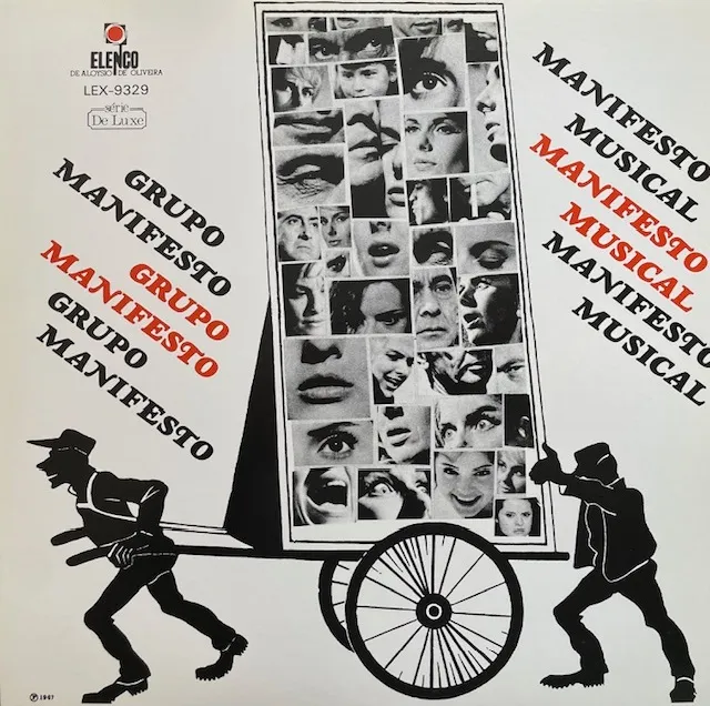 GRUPO MANIFESTO / MANIFESTO MUSICAL