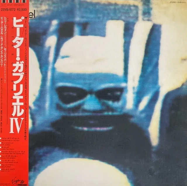 PETER GABRIEL / PETER GABRIEL IV