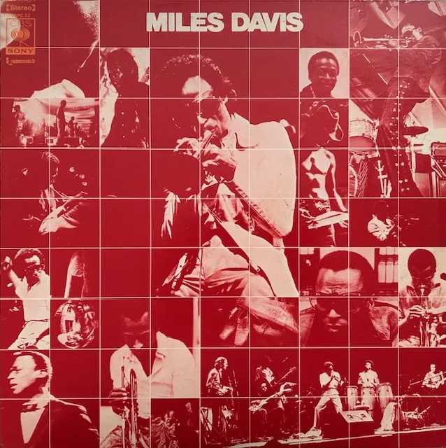MILES DAVIS / 音のカタログ