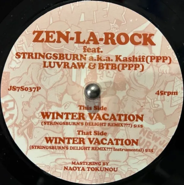 ZEN-LA-ROCK / WINTER VACATION