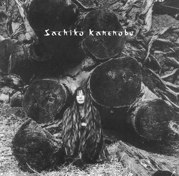 金延幸子 / SACHIKO