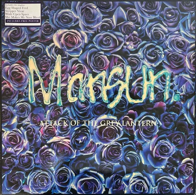 MANSUN / ATTACK OF THE GREY LANTERN