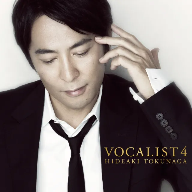 德永英明 / VOCALIST 4