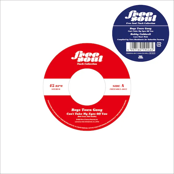 BOYS TOWN GANG ／ BOBBY CALDWELL / CAN'T TAKE MY EYES OFF YOU ／ LOVE WON'T WAIT
