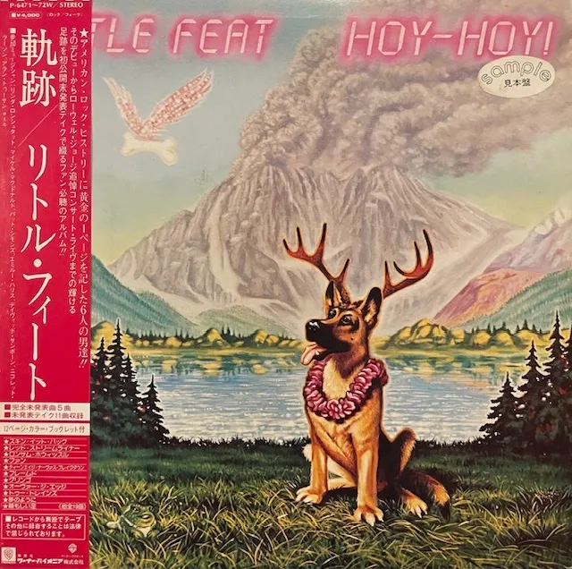 LITTLE FEAT / HOY-HOY!
