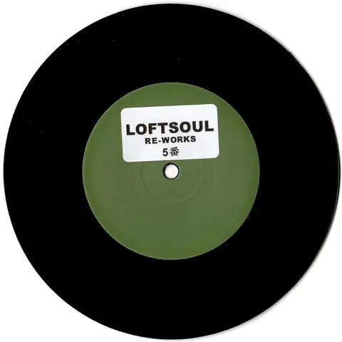 UNKNOWN ARTIST / LOFTSOUL RE‐WORKS 5