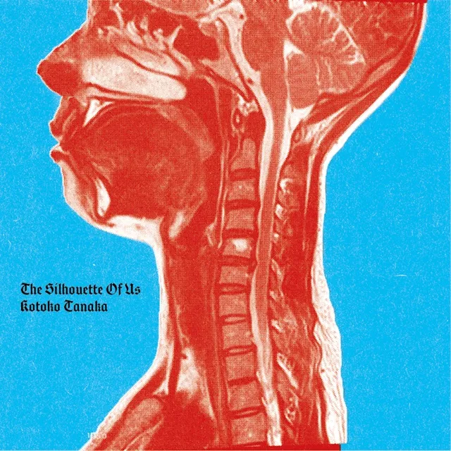 KOTOKO TANAKA / SILHOUETTE OF USのアナログレコードジャケット (準備中)